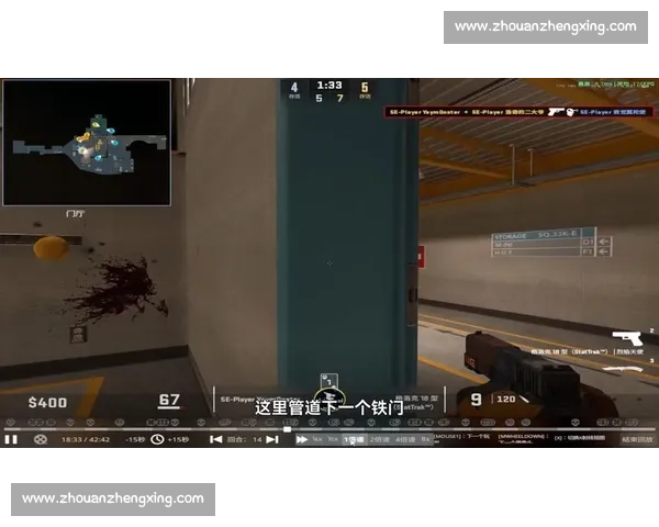 CS2经典战役复盘：解密那些改变历史的战术与操作！