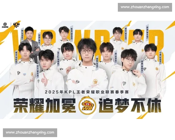 KPL春季赛赛程公布！粉丝狂欢，为爱发电的季节到了！