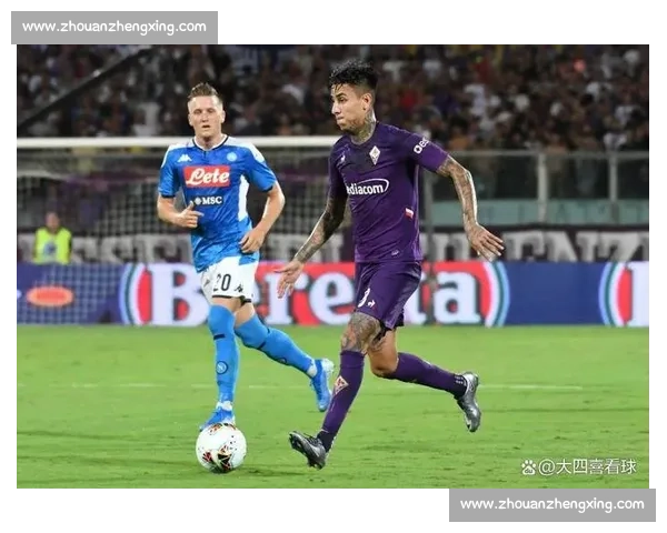 意甲赛程残酷依旧，保级大战一触即发