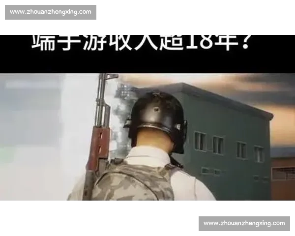 绝地求生国际积分榜风云变幻，老牌劲旅能否重回巅峰