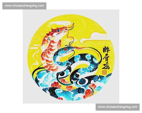 蛇年祥瑞启新程中华腾飞谱华章共迎盛世展宏图