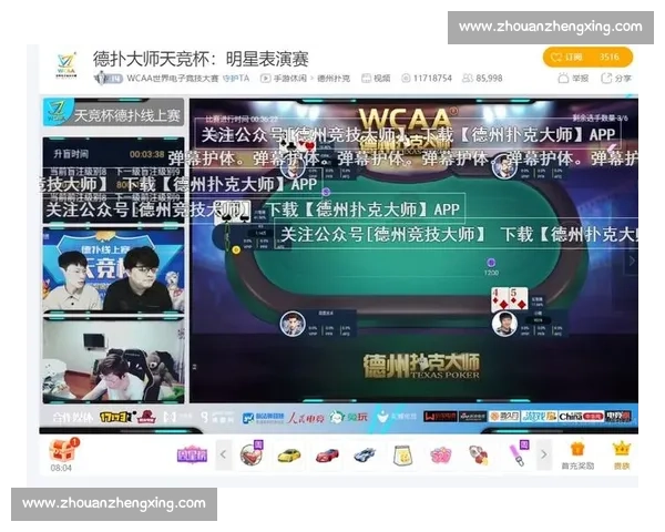 谁主沉浮！电竞官方总结，揭晓年度最强王者！