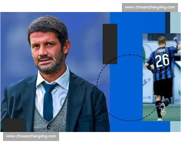 国米敲定 21 岁法国锋霸！2600 万欧 + 5 年长约，齐沃再造青训瑰宝