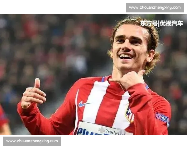 2026世界杯！瓜达拉哈拉，足球盛宴即将点燃！