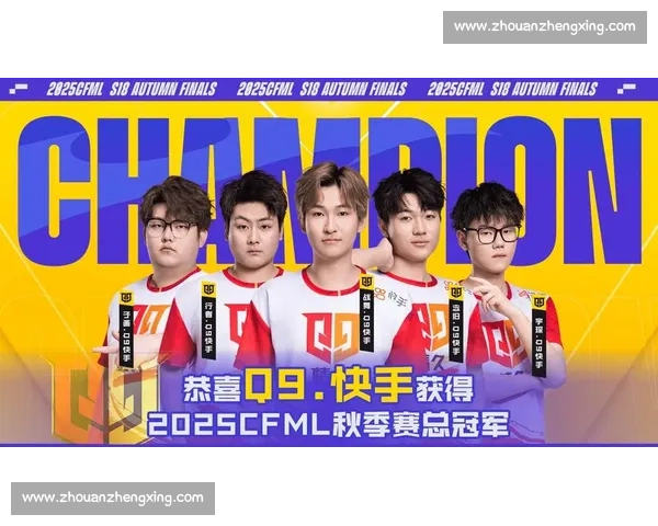 巅峰对决，穿越火线世界总决赛的激情碰撞！