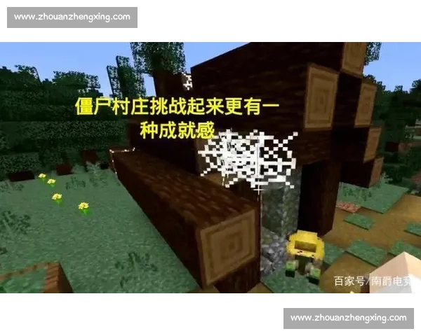 谁才是南美最强电竞榜单数据揭秘,看完让你大跌眼镜! 谁才是南美最强电竞榜单数据揭秘,看完让你大跌眼镜!