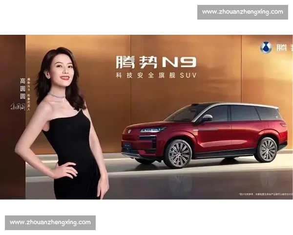 跨界联动！电竞世界赛携手娱乐明星，流量与热度齐飞！