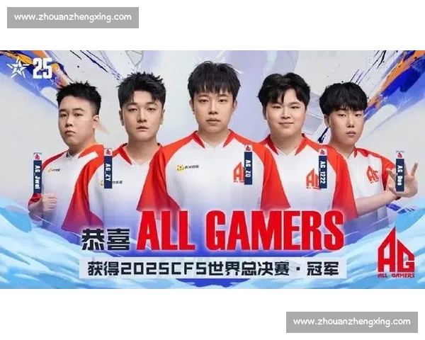 “永不放弃”!穿越火线电竞世界杯的拼搏精神感动无数人 “永不放弃”!穿越火线电竞世界杯的拼搏精神感动无数人