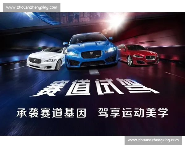 不容错过!本届电竞转播计划亮点提前看,惊喜连连! 不容错过!本届电竞转播计划亮点提前看,惊喜连连!