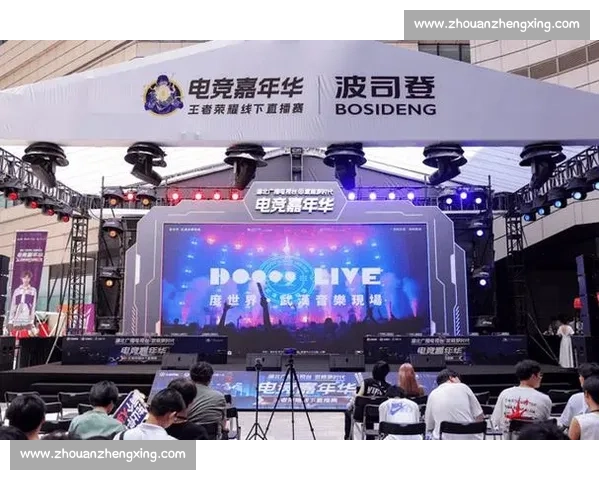 官方回应：关于电竞选手直播内容争议，俱乐部态度明确！