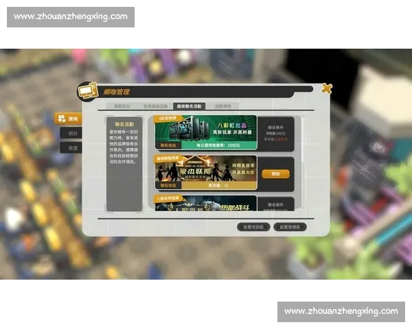 游戏引擎迭代加速,电竞画面进化论,视觉盛宴永不停歇! 游戏引擎迭代加速,电竞画面进化论,视觉盛宴永不停歇!