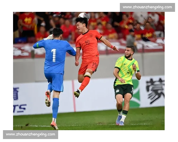 足坛震动!亚洲杯冠军爆冷击败传统强队,谁还能阻挡他们 足坛震动!亚洲杯冠军爆冷击败传统强队,谁还能阻挡他们