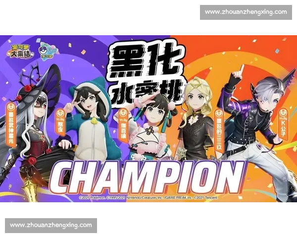 黑马崛起！默默无闻战队横扫欧美联赛，实力惊艳全场！