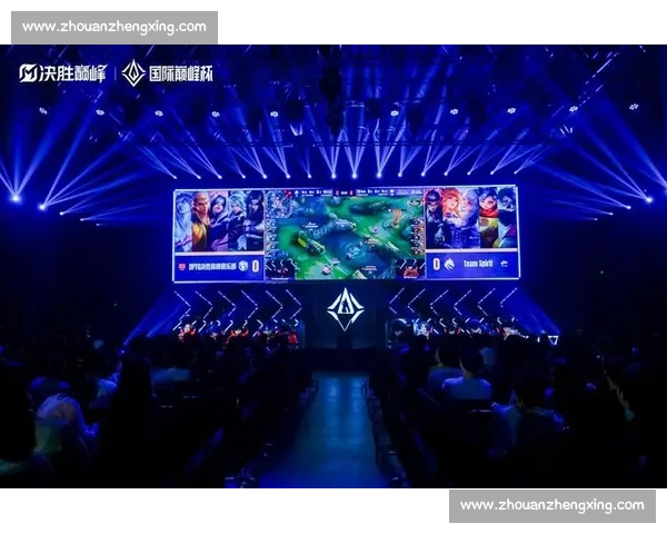 点燃激情,全球电竞健儿汇聚国际电竞节,谁将问鼎荣耀! 点燃激情,全球电竞健儿汇聚国际电竞节,谁将问鼎荣耀!