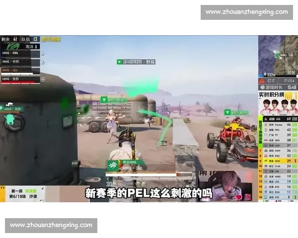 和平精英PEL：战队训练营，蜕变之路