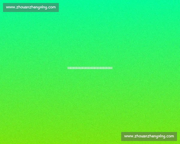 别再盲目跟风！刘诗雯亲自示范，如何挑选最适合你的乒乓球套胶！