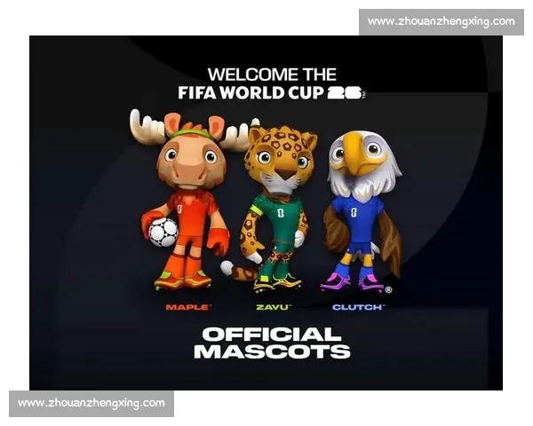 梦想启航！2026世界杯进球榜，从零开始的伟大征程！