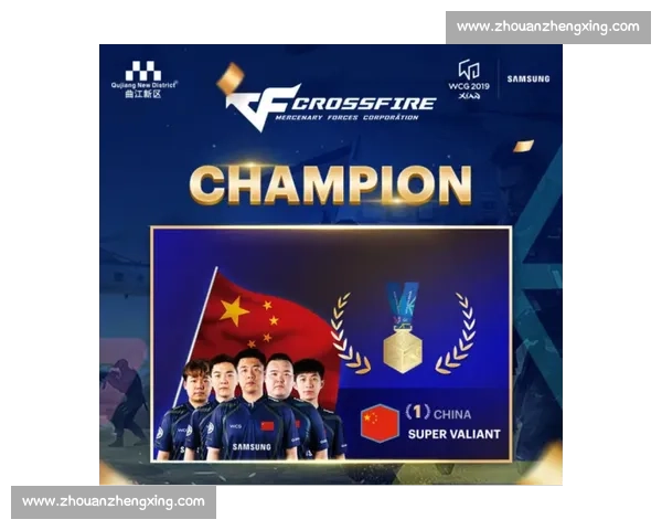 WCG新篇章，除了经典项目，还有哪些惊喜等待我们