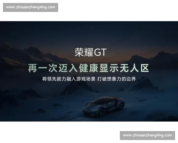 不只看操作！AI电竞战术演示，带你领略战术博弈的艺术