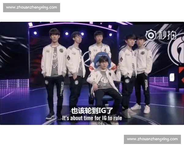 实力碰撞！LPL春季赛程亮点解读，看他们如何玩转赛场！