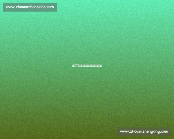 惊！XX战队积分不升反降，赛场失意竟如此