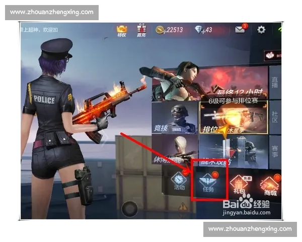 战火重燃，穿越火线世界总决赛的激情再续！