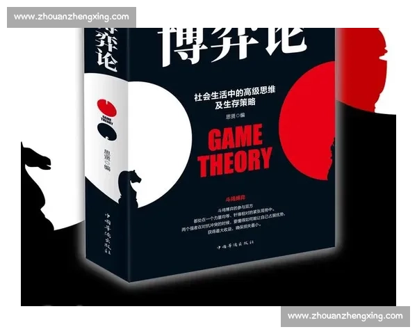 数据之外的情感博弈：电竞教练如何炼就“读心术”