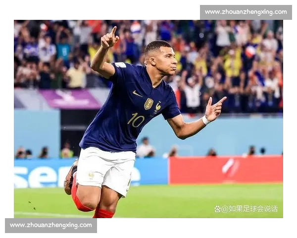 球王之路！姆巴佩2026世界杯能否书写新篇章