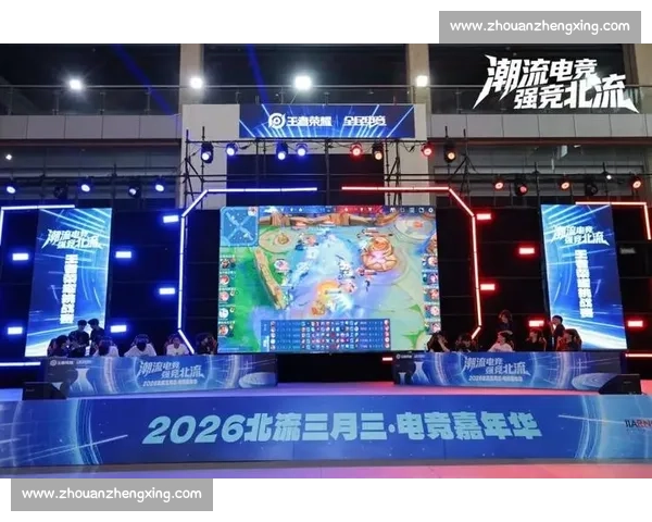 电竞盛宴落幕，那些令人心碎的排名变动！