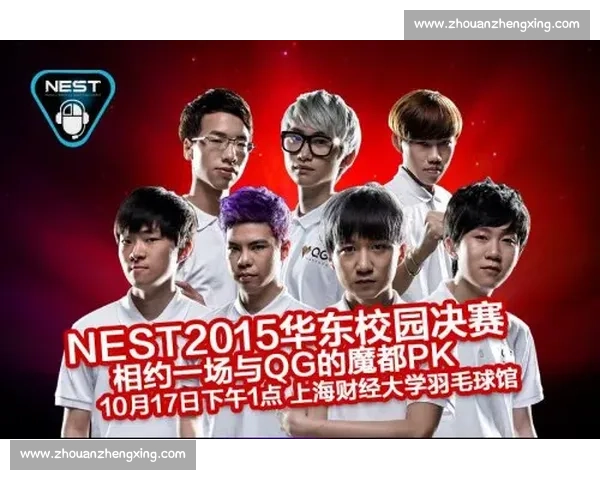 让世界颤抖！泰国电竞代表队，打响亚洲电竞新名号！